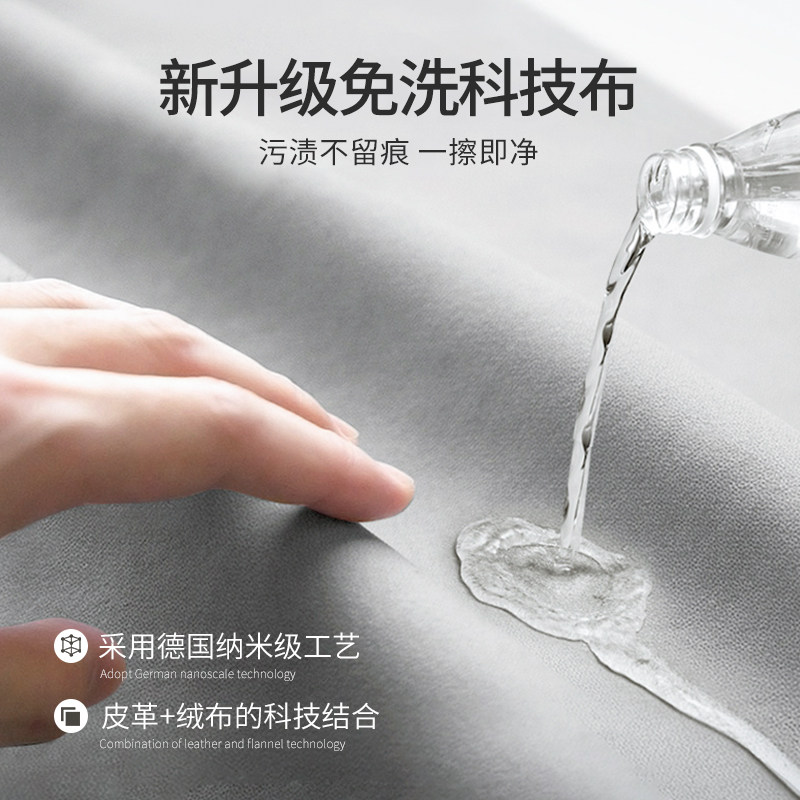 科技布防撞墙贴榻榻米软包墙围儿童房床边床围贴床头板靠背垫自粘