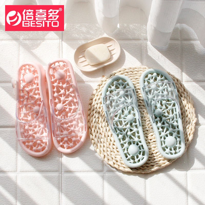 拖鞋家用女夏浴室防滑洗澡按摩男防臭不臭脚抗菌室内足底穴位脚底