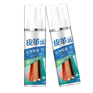 皮革清洁剂皮f具洗护皮衣包包保养油汽车座椅护理剂真皮沙发清洗