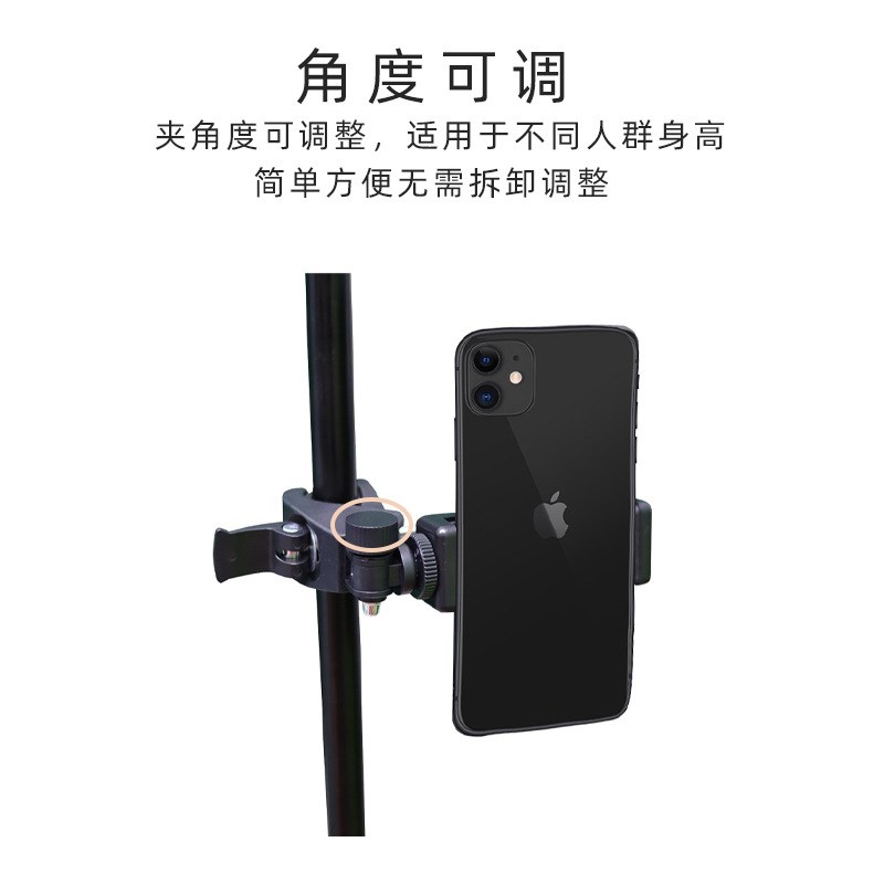 自行车增位管手机夹扩展夹手机支架桌面直播曾位夹 增机位多位夹