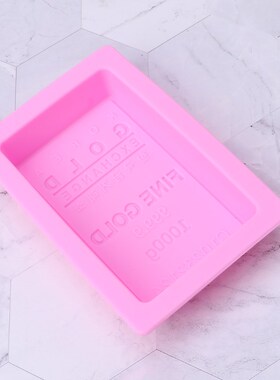 现货Gold Brick Mold Sqilicone Cake Mold,Handmade Manufacture