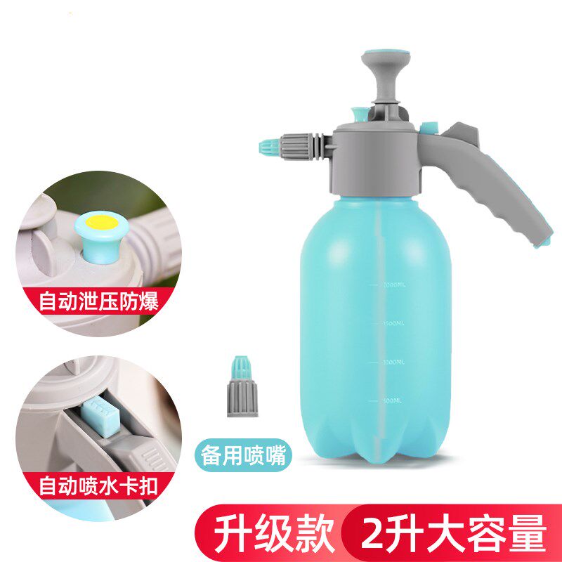 小众高货喷壶浇花家用气压式高压力消毒专用大号洒水壶小型喷雾器