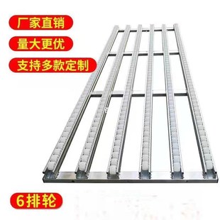 车下货滑道搬运传送卸车滑梯 无动力流利条卸货便携滑轮轨道装