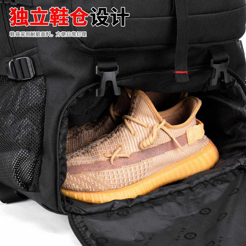 双肩包商务出差80升旅行包大容量户外运动登山包男多功能休闲书包