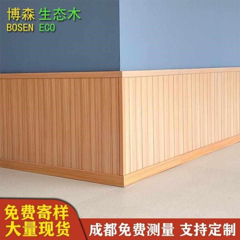 生态木吊顶餐厅护墙m板室内外吊顶 招牌背景墙裙集成快装整装墙