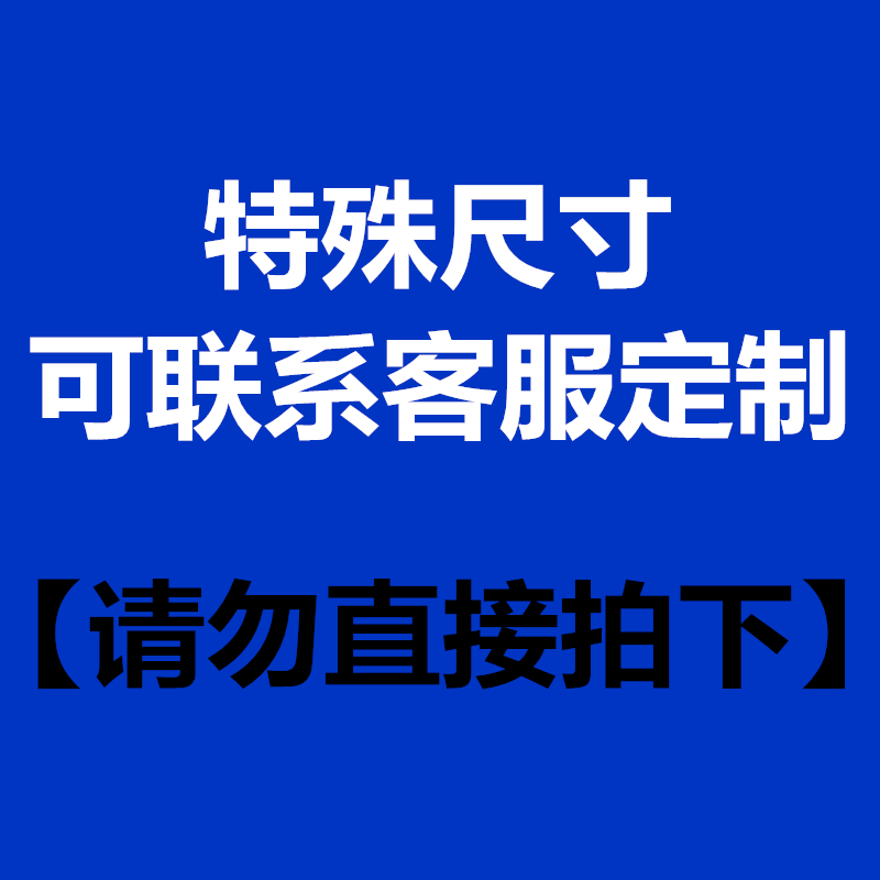 厂不锈钢蚊帐落地支架伸缩加粗支撑杆子121518m床家用新