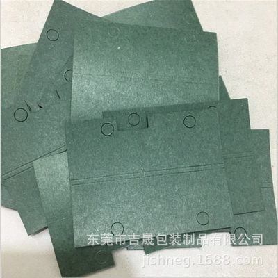 速发Insulating paper highland barley paper with adhesive ins