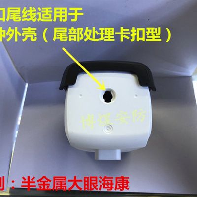 速发监控RJ45-DC网络摄像机防水尾线一拖二防水尾线高清带灯 卡扣