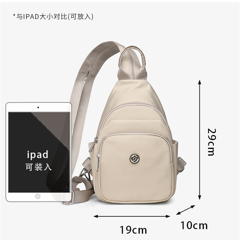 牛津布斜挎包小号旅行背包女2025新款休闲尼龙胸包百搭多功能小包