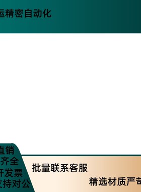 粗牙轻载短型弹簧柱塞 PJFW12-5/PJFW16-10分度弹性销 定位伸缩柱