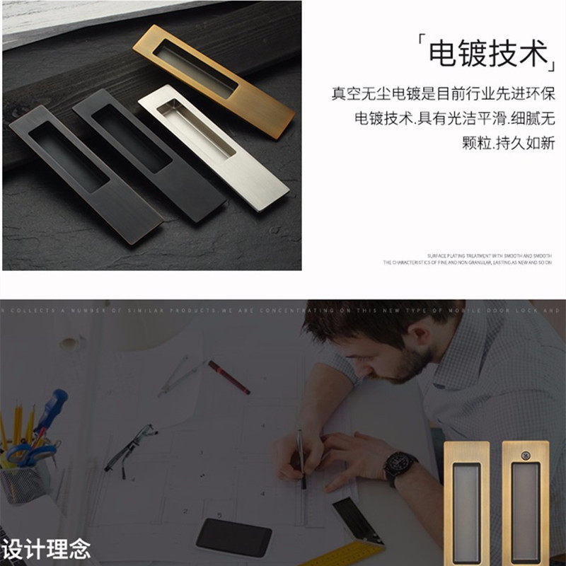 美式暗拉手推拉移门对装内嵌把手黑色方形嵌入式折叠门隐形暗扣手