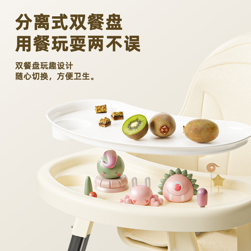 宝宝餐椅吃饭多功能可折叠宝宝椅家用便携式婴儿餐桌座椅儿童饭桌,婴童用品,餐椅,淘宝优惠券,粉丝福利购,淘宝优惠卷