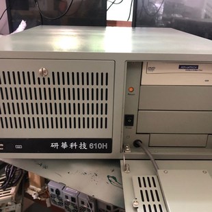 CPU 研华IPC 501G2 AimB i议价 610H主板