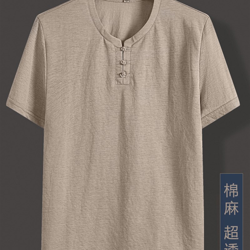 中年夏季男士短袖t恤棉麻中老年国风爸爸夏装2023新款上衣服套装
