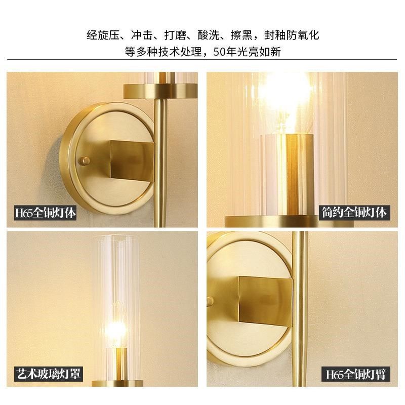 全铜壁灯卧室床头灯简约后现代书房过道走廊铜灯客厅电视墙壁灯,农机/农具/农膜,播种栽苗器/地膜机,淘宝优惠券,粉丝福利购,淘宝优惠卷