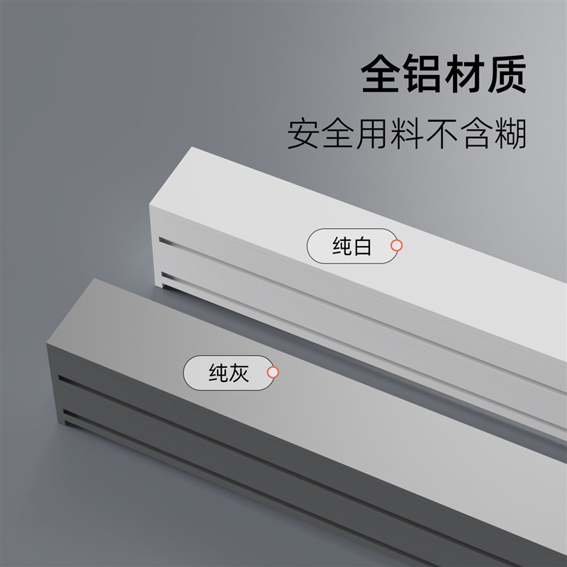 窗帘盒轨道一体挡板滑轨遮挡单轨顶装侧装双轨S铝合金盒子成品定