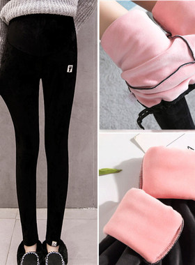 孕妇打底裤秋冬加绒加厚保暖托腹长裤子外穿孕中晚期孕妇装秋冬装