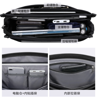 公文包男商务包办公务手提包斜挎包男士包包律师文件包电脑单肩包