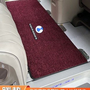 适用于腾势d9脚垫中排地毯地垫内饰改装装饰配件汽车用品