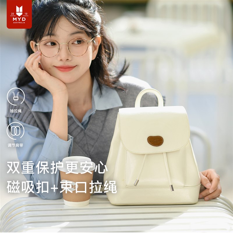 银色双肩包女皮质新款时尚设计感小众抽绳背包女士双肩小型迷你包