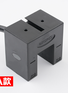 原装施迈德蒂森电梯平层感应器光电开关SHU30-M31DNP-F SIMID包邮