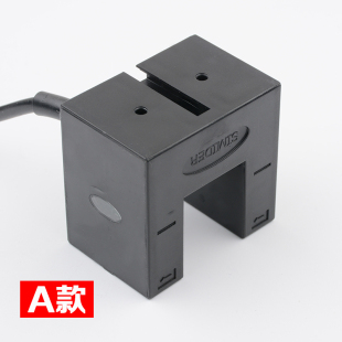 包邮 原装 SIMID 施迈德蒂森电梯平层感应器光电开关SHU30 M31DNP