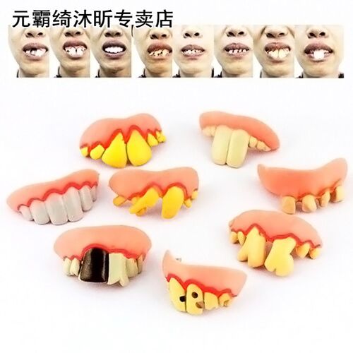 New 8pcs Funny Goofy Fake Vampire Denture Teeth Halloween De