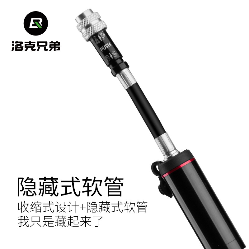 小众高货洛克兄弟高压便携打气筒自行车美嘴法嘴公路车山地车骑行