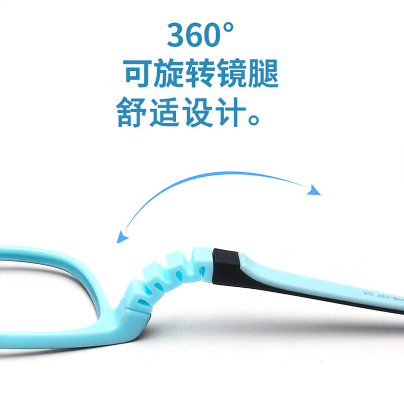 新款超轻硅胶儿童眼镜框架4-12岁男女小孩儿童近视眼镜框8813