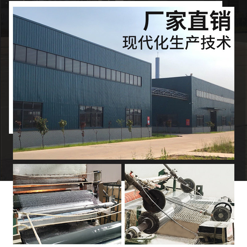 速发耐碱玻璃纤维网格布防裂布网格带外墙内墙刮腻子抗裂防裂网玻