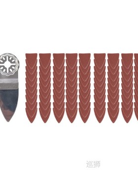 Starlock Finger Polish Saw Blades and Sandpaper Sets fit Pow