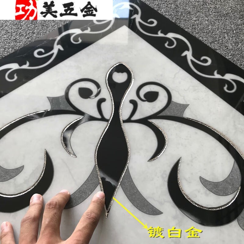 新款拼花地砖800mx800客厅拼花瓷砖过道玄关微晶石砖餐厅地花【高