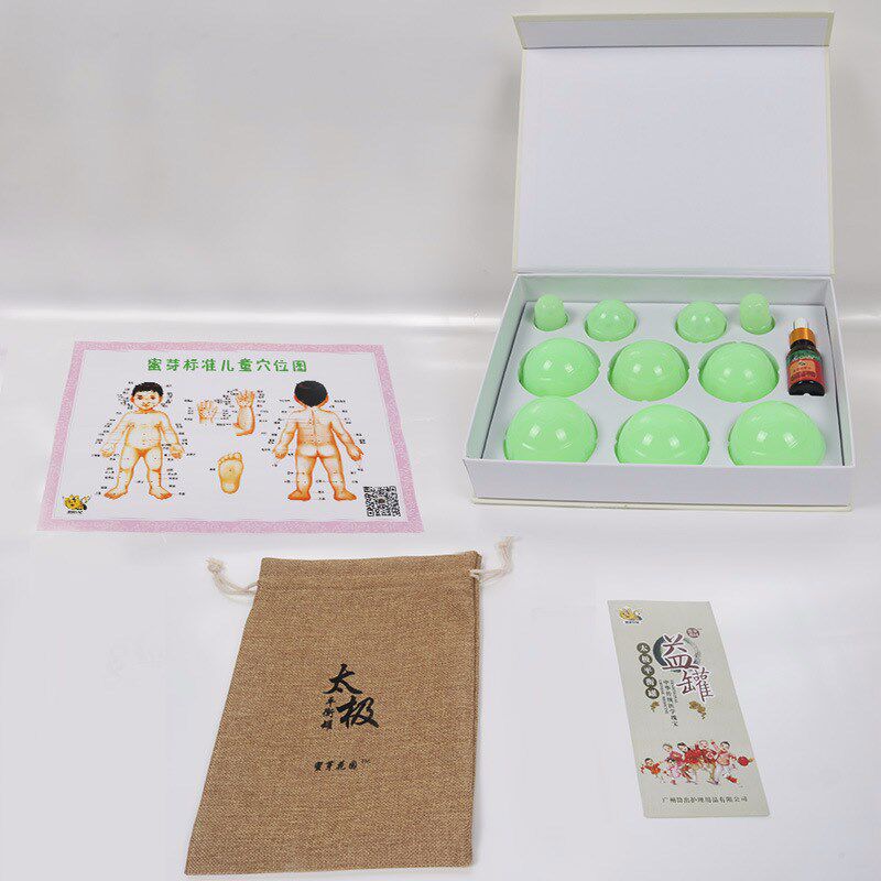 蜜芽罐新小儿童推拿硅胶罐刮痧器板拔罐吸痧宝宝密牙花园神器负压