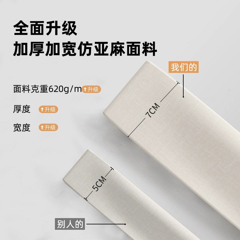 折叠浴帘套装免打孔卫生间隔断挂帘子浴室门帘防水布加厚防霉,家庭/个人清洁工具,浴帘,淘宝优惠券,粉丝福利购,淘宝优惠卷