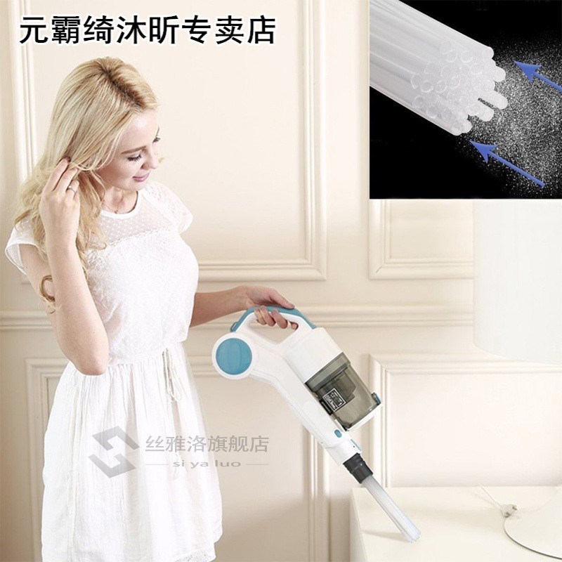 速发NEW HOT SALES Multifunctional Dust Cleaner Dirt Remover