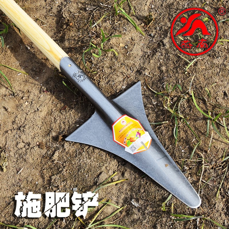 制锹新款果树施肥器追肥器硬地植苗栽花种花蔬菜锰钢施肥铲子