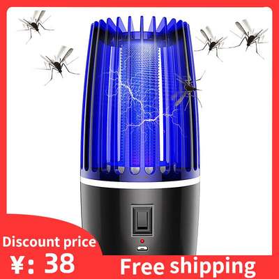 推荐LED Mosquito Killer Lamp Bug Zapper Insect Swatter Trap