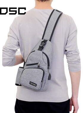 UOSC Chest Bag Men With Side Bottle Pocket Canvas Sling Bag