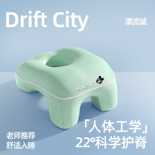 小学生午睡枕趴睡枕儿童桌上教室午休枕抱枕趴桌子睡觉神器99