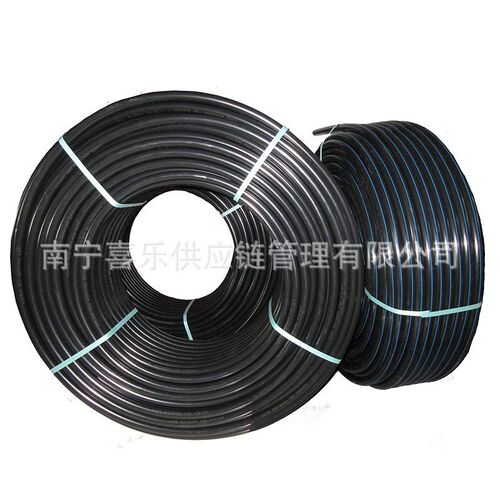 pe管饮用水自来水管硬管20管材253250盘管63地下灌溉黑色给水管