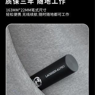 家用30w焊烫烟码 烙神无线电烙铁usb充电迷你小型便携式 神器电焊笔
