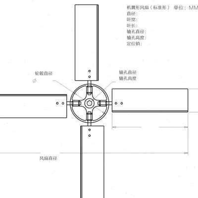 冷却塔风机机翼型 小型铝合金风叶 日升菱电南华凉水塔通用配件