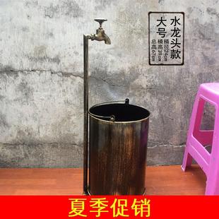 美式 家用厨房餐厅卫生间收纳筒 时尚 复古工业风酒吧垃圾桶创意个性