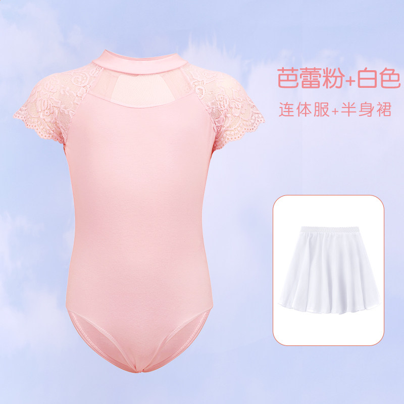 小众高货拉丁舞女儿童舞蹈服体操服练功服女童芭蕾舞中国舞蕾丝专