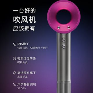 跨境110v220v高速吹风机负离子电吹风家用发廊专用大功率吹风筒