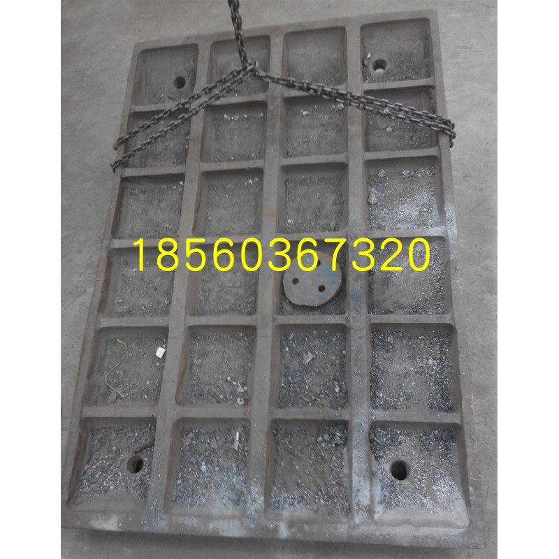 PE-600x900颚破配件 齿板C 高锰钢边护板 活动牙板定做 鄂板,机械设备,破碎机,淘宝优惠券,粉丝福利购,淘宝优惠卷