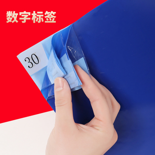90家用PE 粘尘垫24 36j可撕式 鞋 底粘尘地垫无尘室车间防尘脚垫60