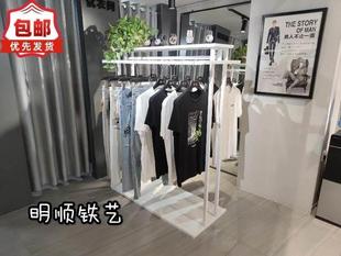 店展示架男女装 双排中间双杠侧挂衣架中岛 童装 白色架落地服装 新款