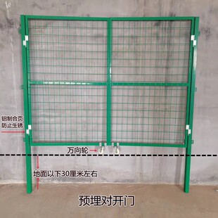 金石铁丝网门护栏网门仓库车间折叠门简易门庭院篱笆菜园围栏网门