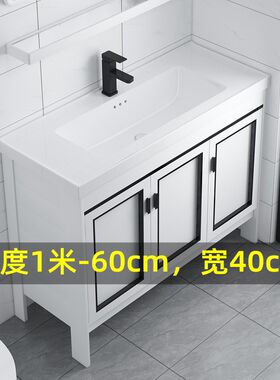 宽40cm台盆洗j脸盆洗手盆柜盆浴室柜一体高温烧制陶瓷盆面盆宽35c